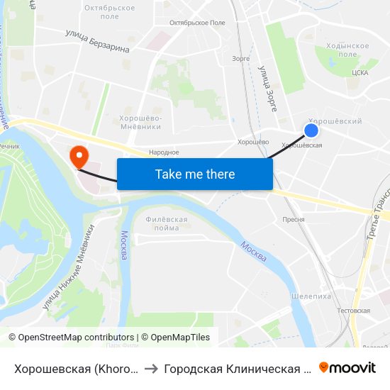 Хорошевская (Khoroshevskaya) to Городская Клиническая больница 67 map