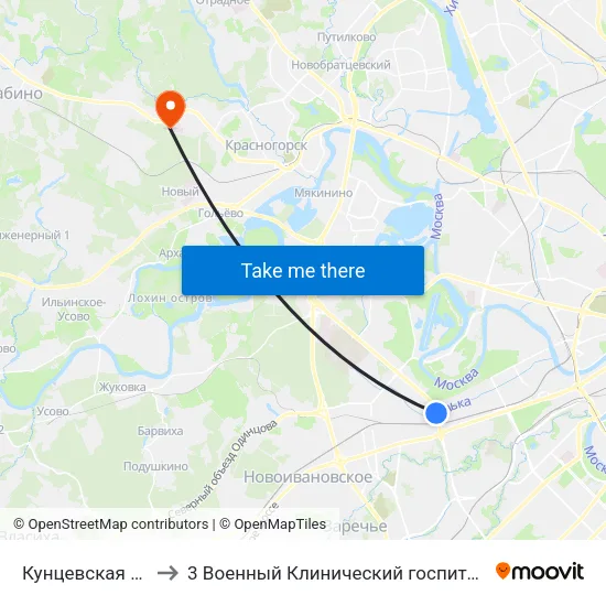 Кунцевская (Kuntsevskaya) to 3 Военный Клинический госпиталь им. Вишневского, филиал 1 map