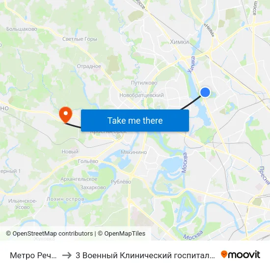 Метро Речной вокзал to 3 Военный Клинический госпиталь им. Вишневского, филиал 1 map