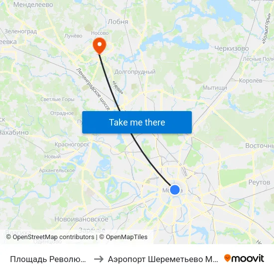 Площадь Революции (Ploschad Revolyutsii) to Аэропорт Шереметьево Москва (SVO) (Sheremet'evo Airport) map