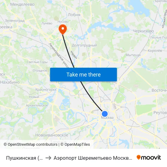 Пушкинская (Pushkinskaya) to Аэропорт Шереметьево Москва (SVO) (Sheremet'evo Airport) map