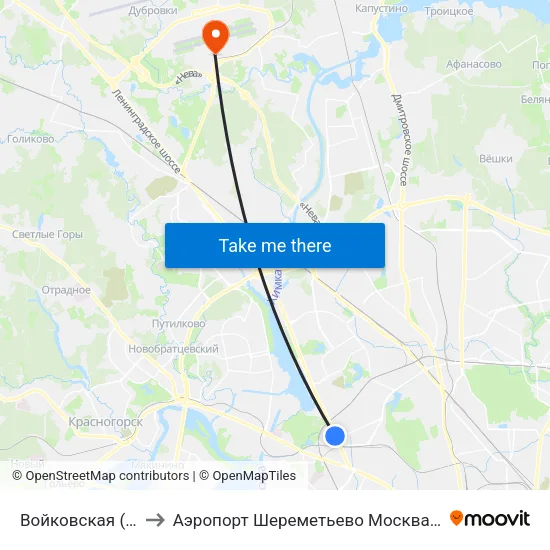 Войковская (Voykovskaya) to Аэропорт Шереметьево Москва (SVO) (Sheremet'evo Airport) map