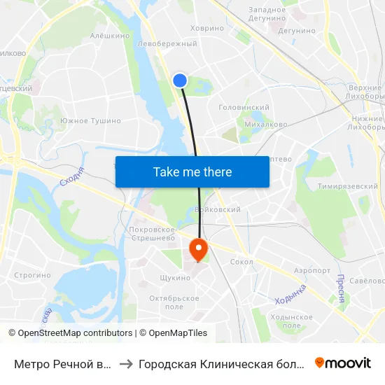 Метро Речной вокзал to Городская Клиническая больница 52 map