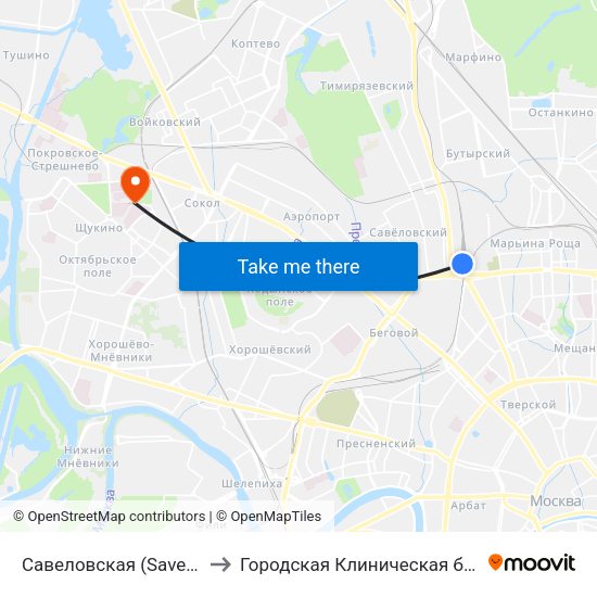 Савеловская (Savelovskaya) to Городская Клиническая больница 52 map
