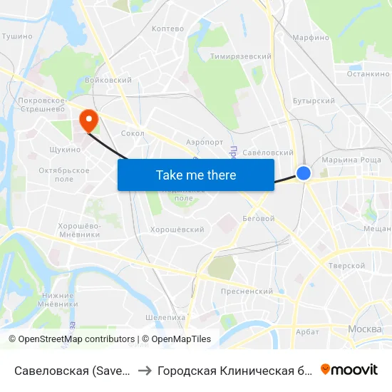 Савеловская (Savelovskaya) to Городская Клиническая больница 52 map