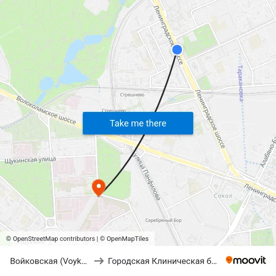 Войковская (Voykovskaya) to Городская Клиническая больница 52 map
