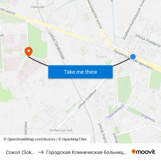 Сокол (Sokol) to Городская Клиническая больница 52 map
