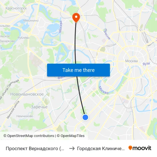 Проспект Вернадского (Prospekt Vernadskogo) to Городская Клиническая больница 52 map