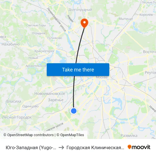 Юго-Западная (Yugo-Zapadnaya) to Городская Клиническая больница 81 map