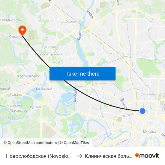 Новослободская (Novoslobodskaya) to Клиническая больница 1 map