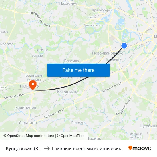 Кунцевская (Kuntsevskaya) to Главный военный клиничесикй госпиталь ФСБ России map