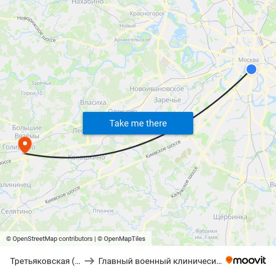 Третьяковская (Tretyakovskaya) to Главный военный клиничесикй госпиталь ФСБ России map