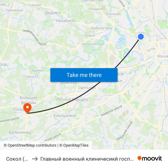 Сокол (Sokol) to Главный военный клиничесикй госпиталь ФСБ России map