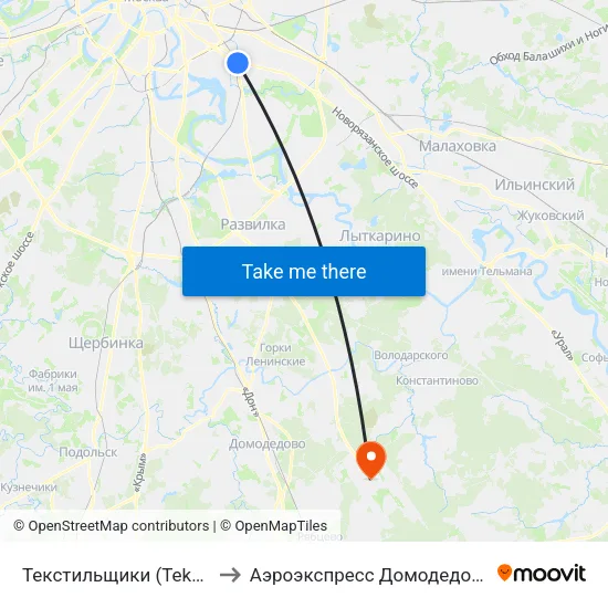 Текстильщики (Tekstilschiki) to Аэроэкспресс Домодедово Москва map