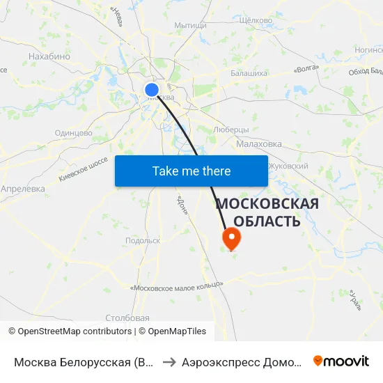Москва Белорусская (Belorussky Station) to Аэроэкспресс Домодедово Москва map