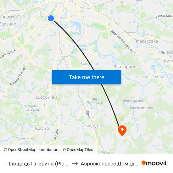 Площадь Гагарина (Ploschad Gagarina) to Аэроэкспресс Домодедово Москва map