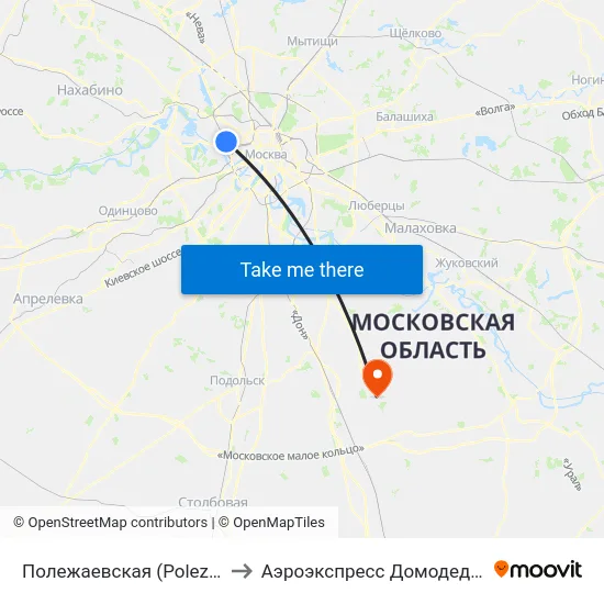 Полежаевская (Polezhaevskaya) to Аэроэкспресс Домодедово Москва map