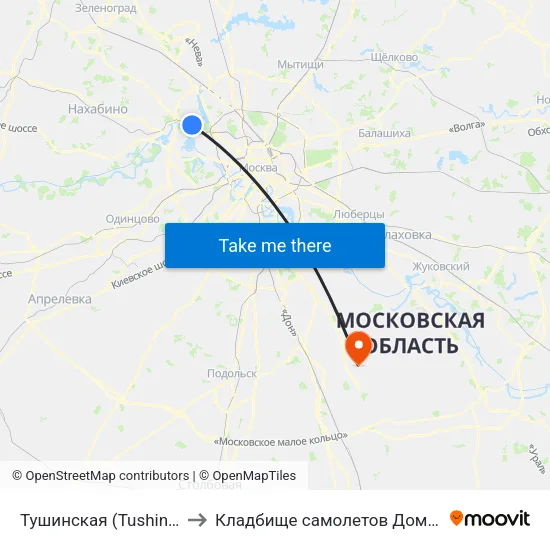 Тушинская (Tushinskaya) to Кладбище самолетов Домодедово map