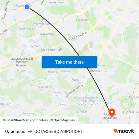 Одинцово to ОСТАФЬЕВО АЭРОПОРТ map