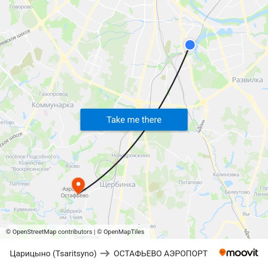Царицыно (Tsaritsyno) to ОСТАФЬЕВО АЭРОПОРТ map