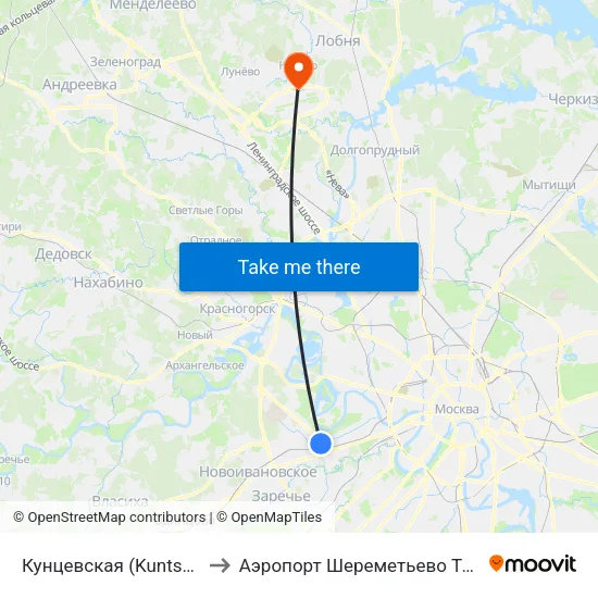 Кунцевская (Kuntsevskaya) to Аэропорт Шереметьево  Терминал В map