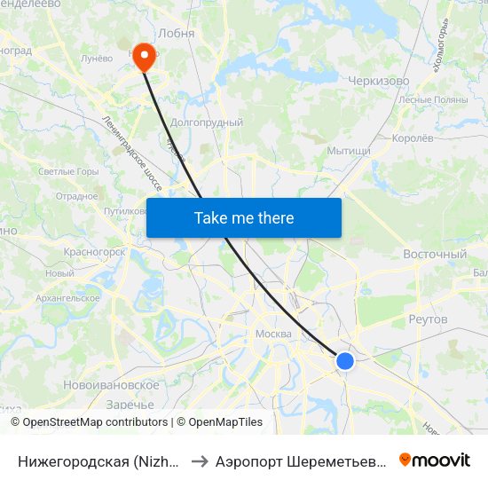 Нижегородская (Nizhegorodskaya) to Аэропорт Шереметьево  Терминал В map