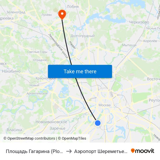 Площадь Гагарина (Ploschad Gagarina) to Аэропорт Шереметьево  Терминал В map