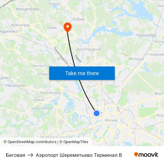 Беговая to Аэропорт Шереметьево  Терминал В map