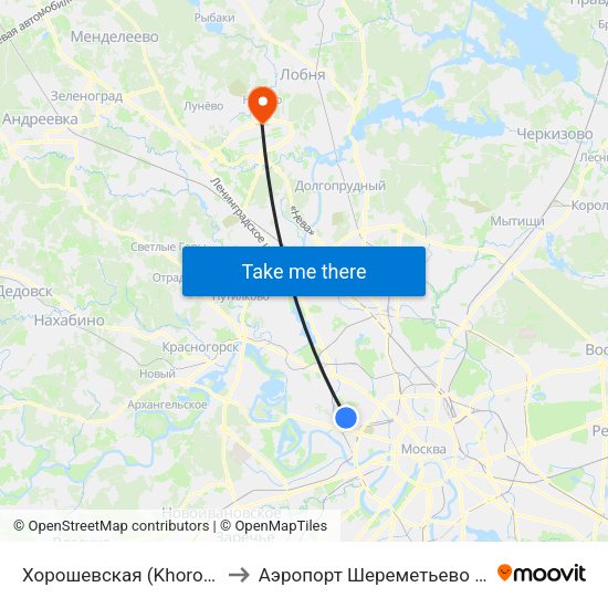 Хорошевская (Khoroshevskaya) to Аэропорт Шереметьево  Терминал В map