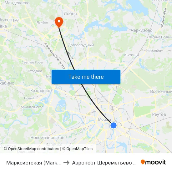 Марксистская (Marksistskaya) to Аэропорт Шереметьево  Терминал В map
