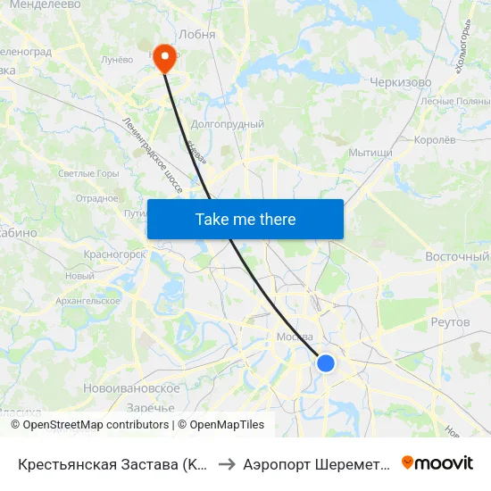 Крестьянская Застава (Krestyanskaya Zastava) to Аэропорт Шереметьево  Терминал В map