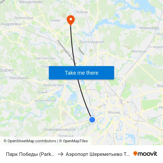 Парк Победы (Park Pobedy) to Аэропорт Шереметьево  Терминал В map