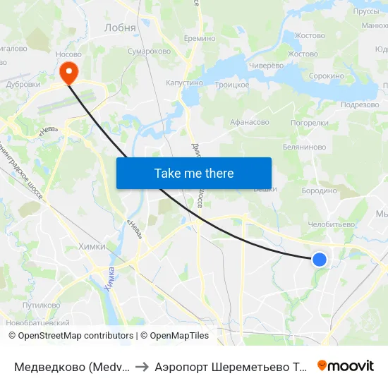 Медведково (Medvedkovo) to Аэропорт Шереметьево  Терминал В map