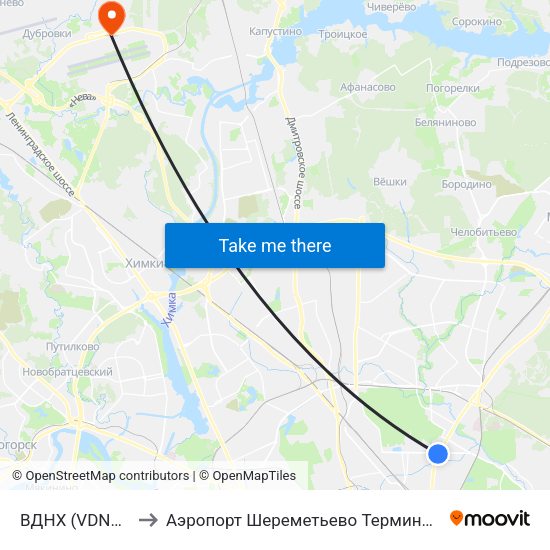 ВДНХ (VDNKh) to Аэропорт Шереметьево  Терминал В map