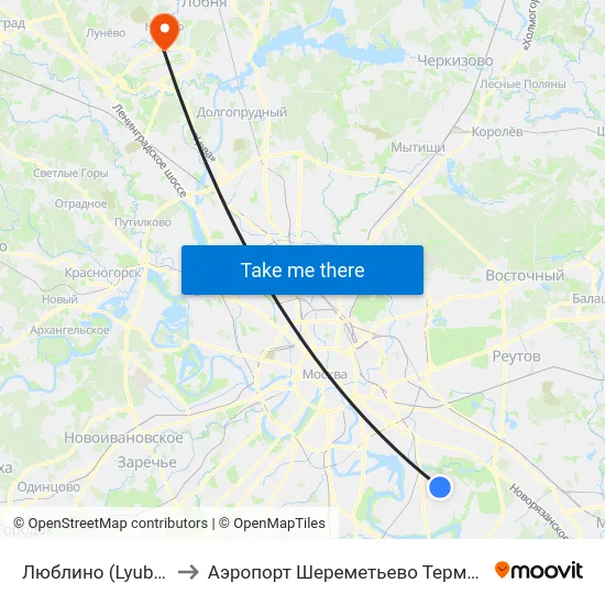 Люблино (Lyublino) to Аэропорт Шереметьево  Терминал В map