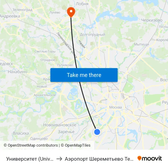 Университет (Universitet) to Аэропорт Шереметьево  Терминал В map
