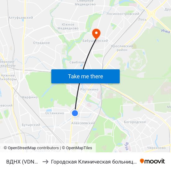 ВДНХ (VDNKh) to Городская Клиническая больница 20 map