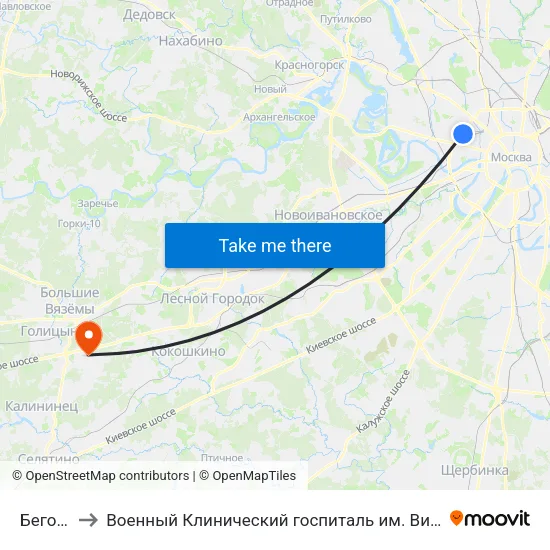Беговая to Военный Клинический госпиталь им. Вишневского 3 map