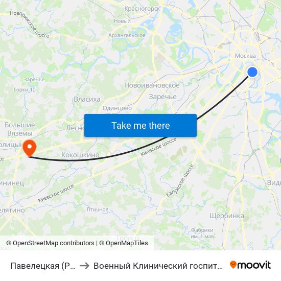 Павелецкая (Paveletskaya) to Военный Клинический госпиталь им. Вишневского 3 map