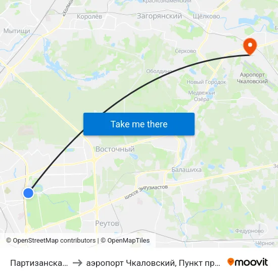 Партизанская (Partizanskaya) to аэропорт Чкаловский, Пункт прилёта-вылета аэропорта Чкаловский map