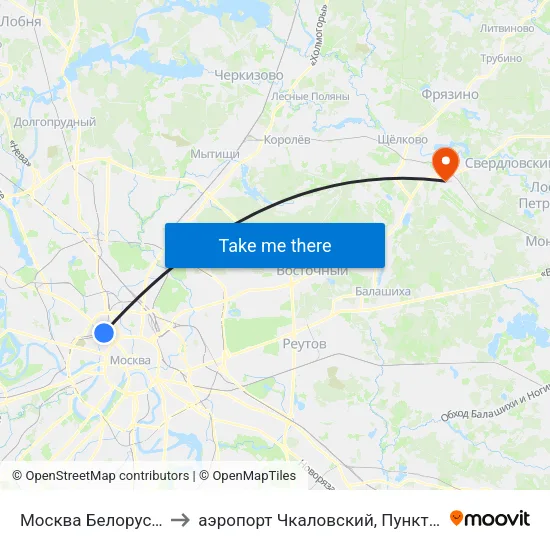 Москва Белорусская (Belorussky Station) to аэропорт Чкаловский, Пункт прилёта-вылета аэропорта Чкаловский map