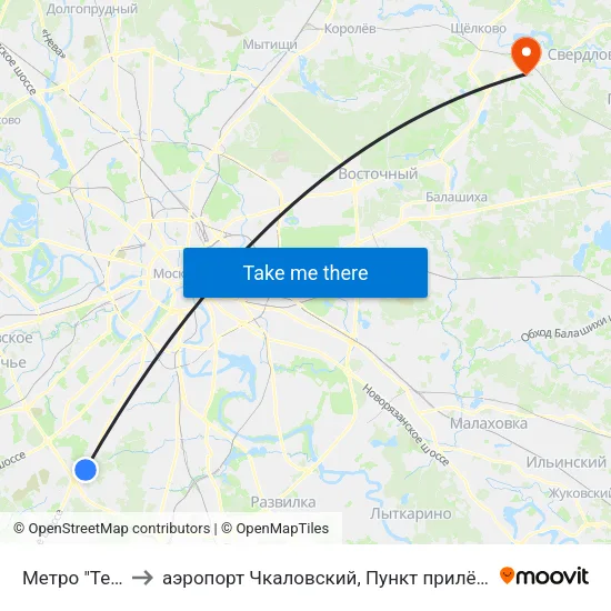 Метро "Теплый Стан" to аэропорт Чкаловский, Пункт прилёта-вылета аэропорта Чкаловский map