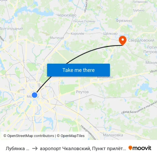 Лубянка (Lubyanka) to аэропорт Чкаловский, Пункт прилёта-вылета аэропорта Чкаловский map