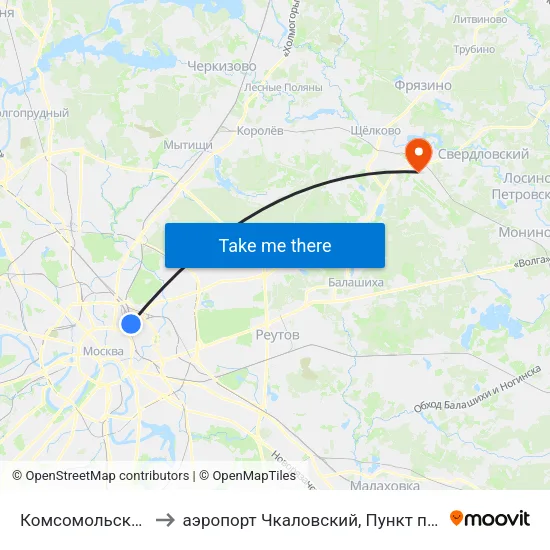 Комсомольская (Komsomolskaya) to аэропорт Чкаловский, Пункт прилёта-вылета аэропорта Чкаловский map