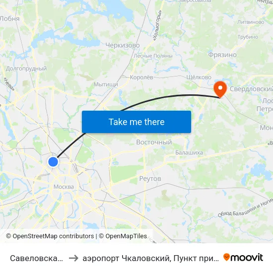 Савеловская (Savelovskaya) to аэропорт Чкаловский, Пункт прилёта-вылета аэропорта Чкаловский map