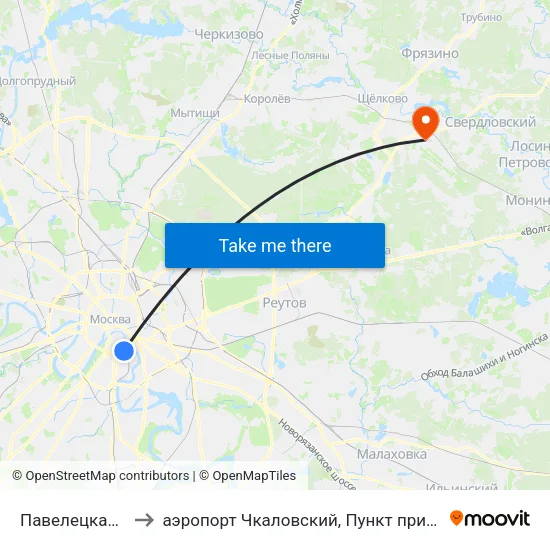 Павелецкая (Paveletskaya) to аэропорт Чкаловский, Пункт прилёта-вылета аэропорта Чкаловский map