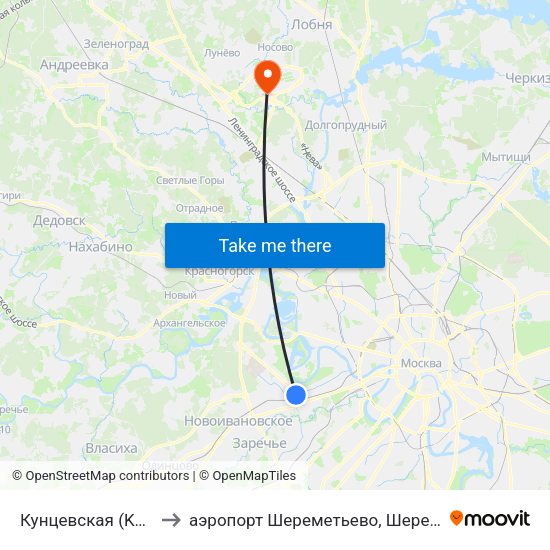 Кунцевская (Kuntsevskaya) to аэропорт Шереметьево, Шереметьево терминал D map