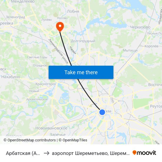 Арбатская (Arbatskaya) to аэропорт Шереметьево, Шереметьево терминал D map