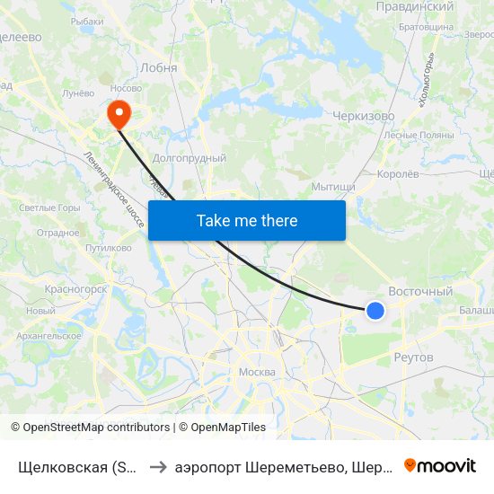 Щелковская (Schelkovskaya) to аэропорт Шереметьево, Шереметьево терминал D map