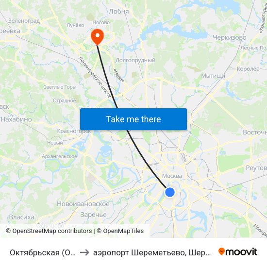 Октябрьская (Oktyabrskaya) to аэропорт Шереметьево, Шереметьево терминал D map
